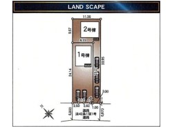 カースペース２～３台分
