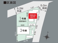 袖ケ浦市今井１丁目