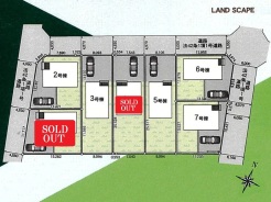 敷地面積５０～坪以上