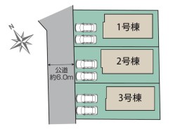 敷地面積４８坪以上