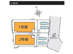 君津市中野２丁目