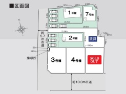 木更津市祇園２丁目