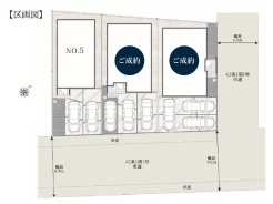 敷地面積３９坪以上