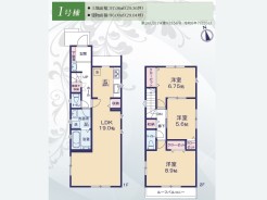 市原市辰巳台西５丁目