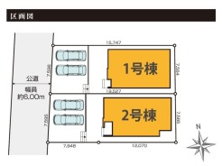 木更津市貝渕４丁目
