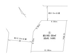 敷地面積４５坪以上
更地渡し