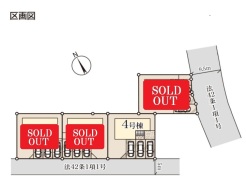 市原市泉台４丁目