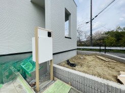 袖ケ浦市長浦駅前７丁目