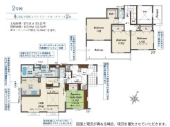 ２号棟
