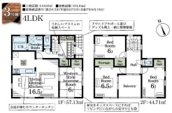 ３号棟