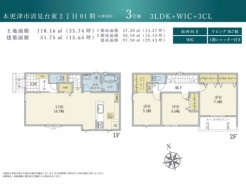 ３号棟