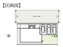 敷地面積５６坪以上
