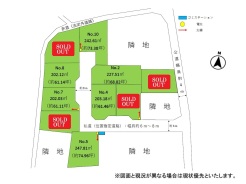 全区画敷地面積６１坪以上