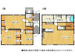 袖ケ浦市のぞみ野
