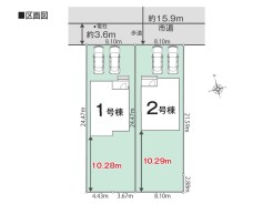 袖ケ浦市蔵波台５丁目