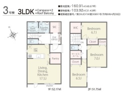 ３号棟