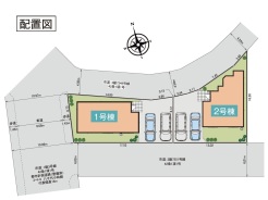 敷地面積４４坪以上