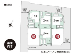 木更津市永井作