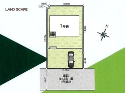 １号棟