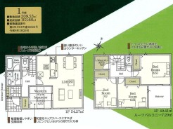 １号棟