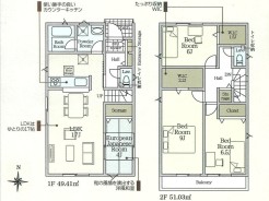 3号棟