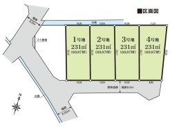全区画 約７０坪の整形地