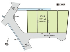 建築条件付き売地 2号地