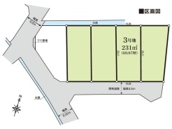 建築条件付き売地 3号地