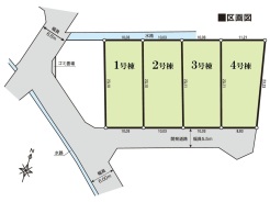 全棟 約７０坪の整形地
ゆったり並列３台分カースペース
