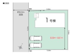 敷地広々６９坪以上の整形地