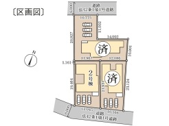 ご好評につき最終１棟です