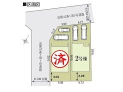 全2棟(残り1棟)