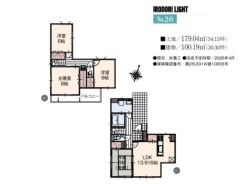 26号棟