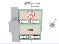 全２棟(残り1棟)