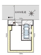 限定1棟