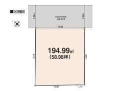 限定1区画