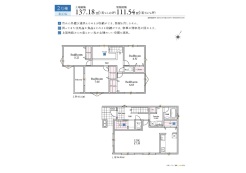 千葉市稲毛区長沼町