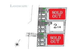 カースペース並列２台