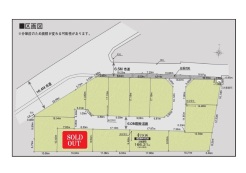 船橋市二和西５丁目