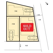 カースペースあり