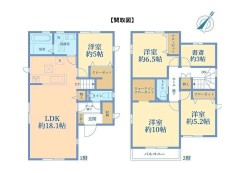 千葉市若葉区小倉町