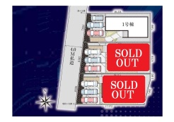カースペース並列3台
※車種による
