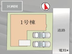 カースペース並列２台