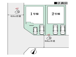 カースペース並列2台