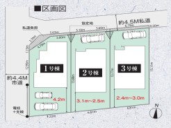 カースペース並列2台
