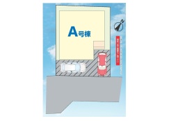 カースペース２台可（車種による）