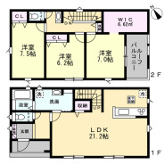 千葉市緑区高田町
