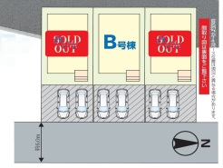 カースペース並列２台