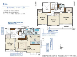 千葉市若葉区若松台３丁目