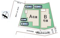 千葉市中央区星久喜町